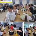 '출석~친환경 농산물 1' 글에 포함된 이미지