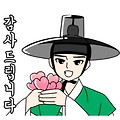 '출석합니다' 글에 포함된 이미지