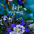 '인사꾸벅~^^' 글에 포함된 이미지