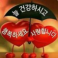'출석 합니다 기분좋은' 글에 포함된 이미지