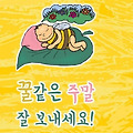 'ㆍ' 글에 포함된 이미지