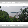 '6월의 첫날 출석합니' 글에 포함된 이미지