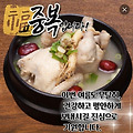 '출석합니다' 글에 포함된 이미지