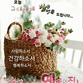 '소리없는세월은 참 빠' 글에 포함된 이미지