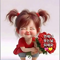 '비내리는 토요일출석' 글에 포함된 이미지