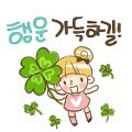 '사회의 상식을 위하여' 글에 포함된 이미지