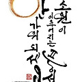'.' 글에 포함된 이미지