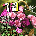 '출석합니다' 글에 포함된 이미지