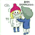 '편안한  밤되세요' 글에 포함된 이미지