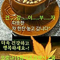 '실수를 털어놓는 사람' 글에 포함된 이미지