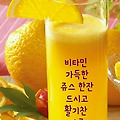 '^' 글에 포함된 이미지