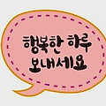 'ㆍ' 글에 포함된 이미지