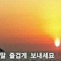 'ㆍ' 글에 포함된 이미지