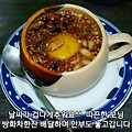 '조석 기온차가 큽니다' 글에 포함된 이미지