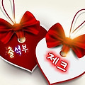 '출석합니다^./~' 글에 포함된 이미지