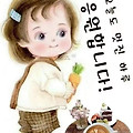 '출석합니다' 글에 포함된 이미지