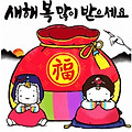 '출석합니다' 글에 포함된 이미지