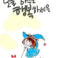 '.' 글에 포함된 이미지