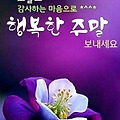 '.' 글에 포함된 이미지