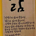 '출석합니다' 글에 포함된 이미지