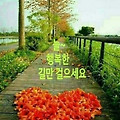 '흐린 날씨 비가 오려' 글에 포함된 이미지