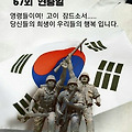 '.' 글에 포함된 이미지