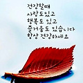 '.' 글에 포함된 이미지
