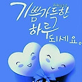 '.' 글에 포함된 이미지
