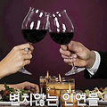 '맑은 공기와 같은 오' 글에 포함된 이미지