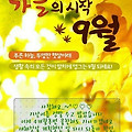 '♡' 글에 포함된 이미지