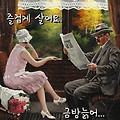 '출석합니다' 글에 포함된 이미지