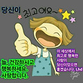 '샤방~샤방 1월도 종반' 글에 포함된 이미지