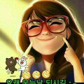 '♥출석 합니다~~~!!!^' 글에 포함된 이미지