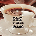 'ㆍ' 글에 포함된 이미지
