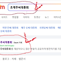 '계속 올려주세요.감사' 글에 포함된 이미지