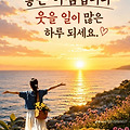 '.' 글에 포함된 이미지