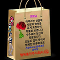 '출석 합니다' 글에 포함된 이미지