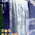 '안개낀새벽입니다. 아' 글에 포함된 이미지
