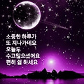 '3월 마지막주 깊어갑' 글에 포함된 이미지
