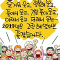 '포근한 봄처럼 따사로' 글에 포함된 이미지