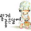 '출석 합니다~~!!^^행' 글에 포함된 이미지