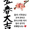 '.' 글에 포함된 이미지