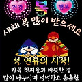 '출석요' 글에 포함된 이미지