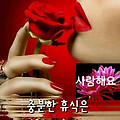 '◆2024년 갑진년 용띠' 글에 포함된 이미지