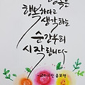 '날씨가 많이 춥네요오' 글에 포함된 이미지