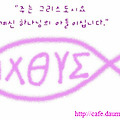 '행복한 아침입니다.☆' 글에 포함된 이미지