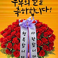 '5월21일 21일 둘이하' 글에 포함된 이미지