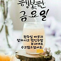 '출석요' 글에 포함된 이미지