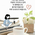 '.' 글에 포함된 이미지