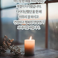 '출석요' 글에 포함된 이미지